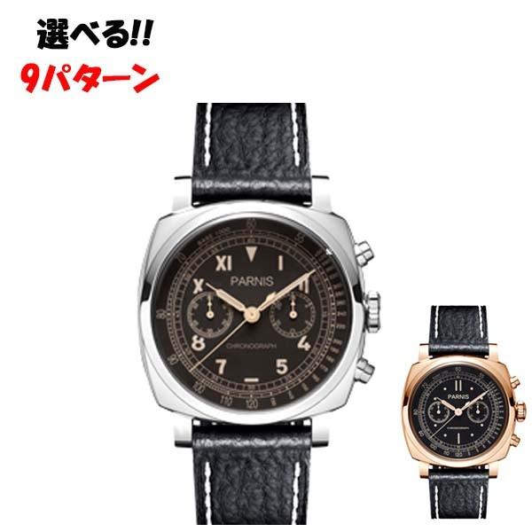 Yrv PARNIS p[jXdr Quartz J_[ PA6046 oG[V9