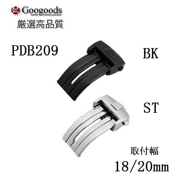 For タグ・ホイヤー 交換用 腕時計Dバックル 18mm / 20mm PDB209 For タグ・ホイヤー 交換用 腕時計Dバックル 18mm / 20mm PDB209