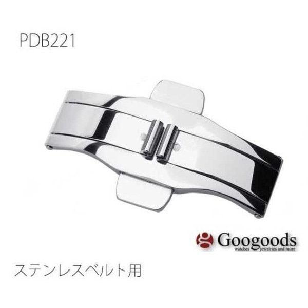 腕時計交換用バックルパーツ 社外品 腕時計の着脱が楽々 ベルトの寿命