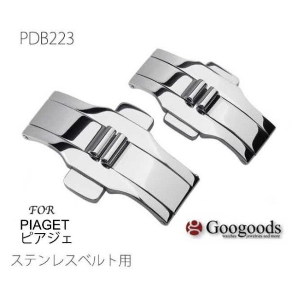 googoods_pdb223