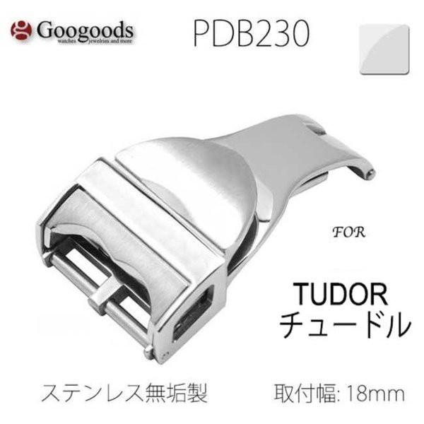 のりtama チューダー純正レザーベルトDバックル付き のりtama