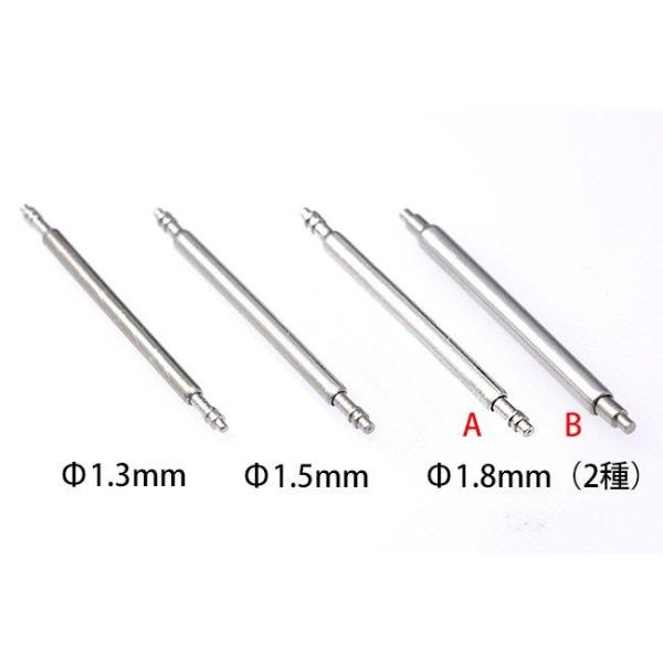 ol_ ΂˖_ 1{P [300~Ŕ\ U1.3mm 1.5mm 1.8mm O 10mm`30mm voh vxg pi XeX SPB-001