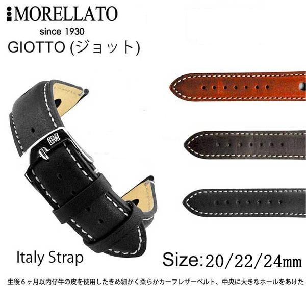 時計ベルト 時計バンド カーフレザー 腕時計用ベルト交換