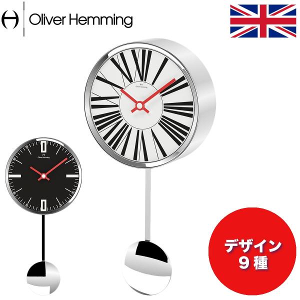 Ǌ|v Uqv av[g z Vz j CMXfUC W125V[Y 9oG[V Oliver Hemming Io[Ew~O