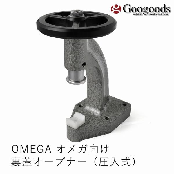 親方様オーダー用 Amazon | サンスター(SUNSTAR) リアスプロケット 520-47T Z750/S