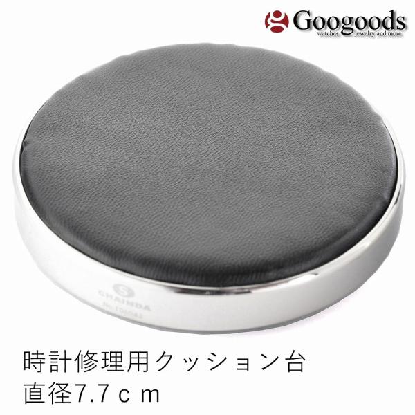 rvpH vP[XpNbV LTCY yZSD106043-Lz