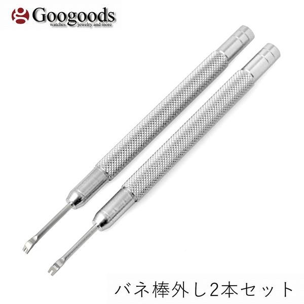 rvpH ol_O 2{Zbg yZSD506042z