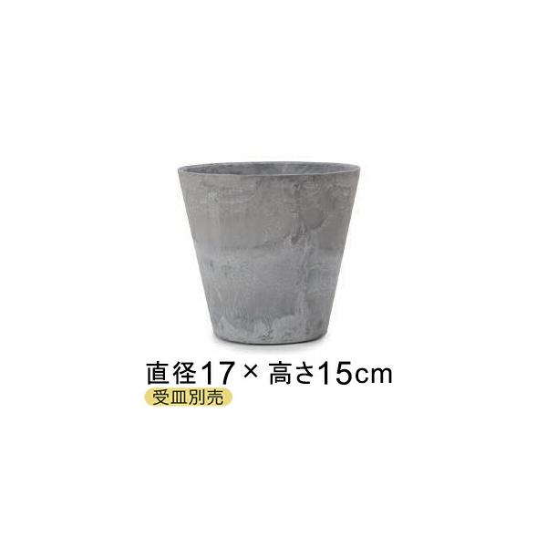 おしゃれ 植木鉢 大理石 ストーン調 トラバーチン模様 合成樹脂 灰色直径17cm　高さ15cm　口径15cm底直径10cm　内高さ11.5cm　内底直径10.5cm重さ ： 約 0.5kg容量 ： 約 1.5リットル色 ： グレー素材 ：...