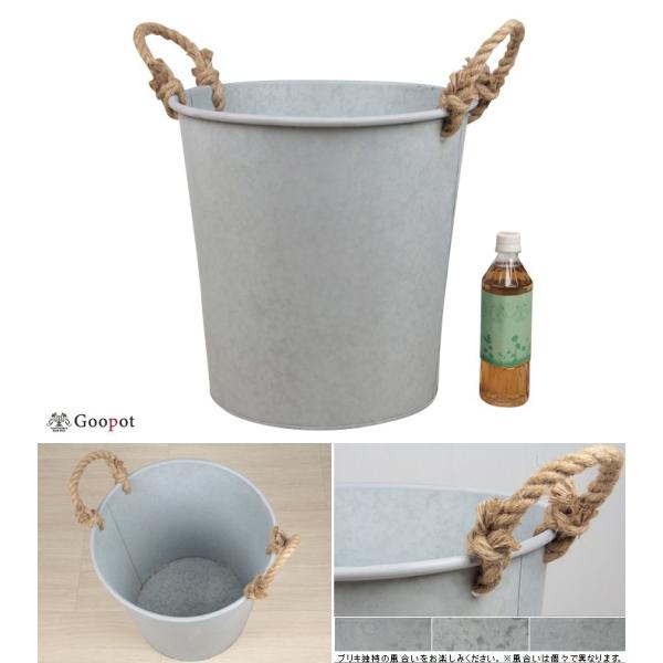 鉢カバー 10号 ブリキ製 39cm プランター ブリキポット おしゃれ レトロ Buyee Servis Zakupok Tretim Licom Buyee Pokupajte Iz Yaponii