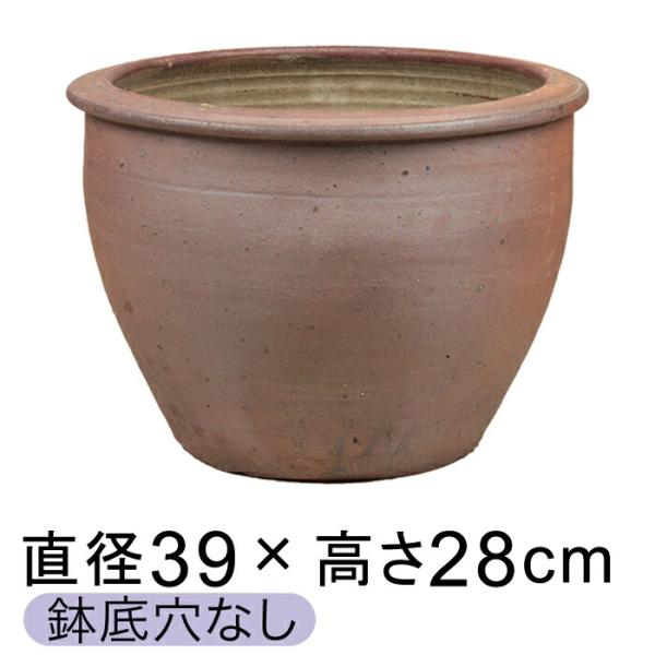 手作り陶器 丸リム中深型 睡蓮鉢 39cm 屋外使用 鉢底穴無 Cw L 植木鉢 鉢カバー専門店グーポット 通販 Yahoo ショッピング