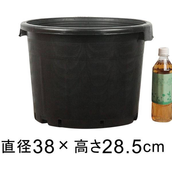 ナーセリーポット 浅め 38cm ブラック 25リットル 下持ち手 植木鉢 おしゃれ 軽量 黒 鉢 BAMAPLAST ラフな作り