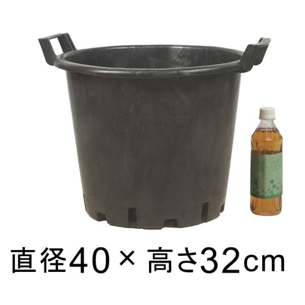 ◆2024年10月5日注文分より底形状の仕様変更あり◆直径40cm（取っ手含む45cm）　高さ32cm（取っ手含む35cm）　口径35cm底直径28cm　内高さ31.5cm（立体底穴から30cm）内底直径28cm重さ ： 約 0.95kg容...