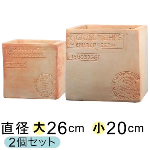 高品質撥水加工品 おしゃれ かわいい 植木鉢 草花 寄せ植え テラコッタ鉢使用上は問題ないものの、色ムラ・カケ・クボミ・焼きヒビ・汚れ・歪み・キズなど、外見上で少々気になるものを「わけあり」としています。見る人によっては全く気にならない程度...