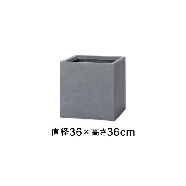 植木鉢 大型 おしゃれ モダン ベータ キューブ プランター グレー 36cm 送料無料 /【Buyee】 植木鉢 大型 おしゃれ モダン ベータ キューブ プランター グレー 36cm 送料無料 /【Buyee】
