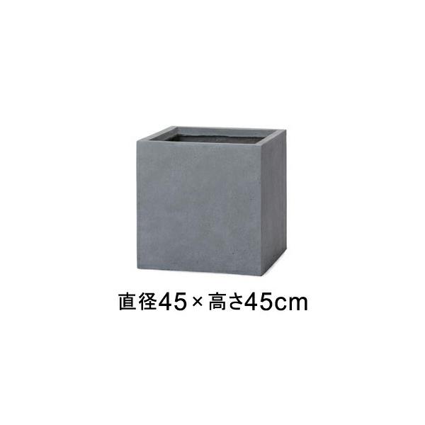 ベータ キューブ プランター グレー 45cm 80リットル 送料無料 メーカー直送・同梱不可・代引不可・返品不可 プロフェッショナル