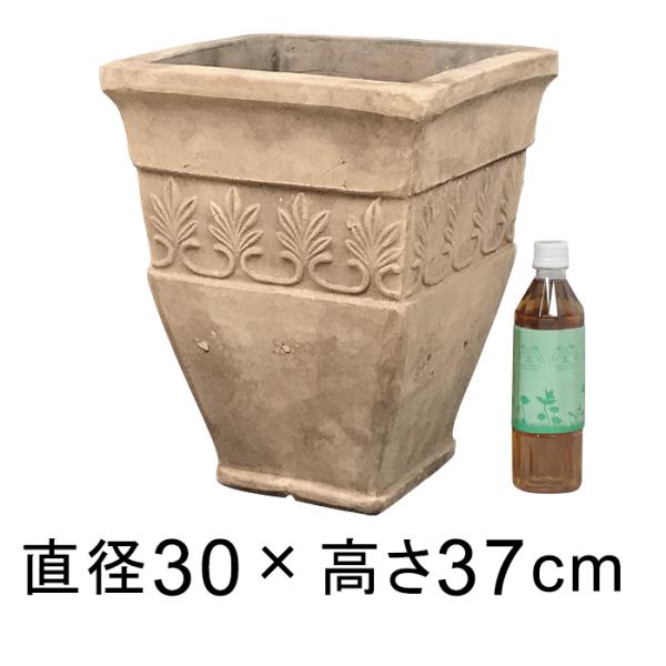 植木鉢 おしゃれ リーフデザイン 角型 アンティーク 素焼き鉢 テラコッタ Rv 30cm ショコラ Buyee Buyee บร การต วกลางจากญ ป น ซ อจากประเทศญ ป น