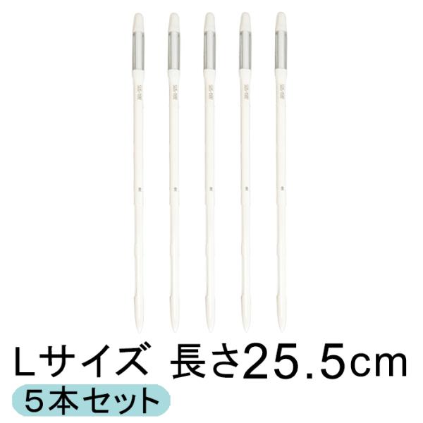Lサイズ 【5本セット】長さ：25.5cm直径18〜36cmの鉢用色 ： ホワイト◆◇水やりのタイミングを色でお知らせ♪◆◇【植物を枯らしてしまう理由の8割は、水やりの失敗】水をやり忘れて枯らしてしまうこともありますが、意外と多いのが水をや...