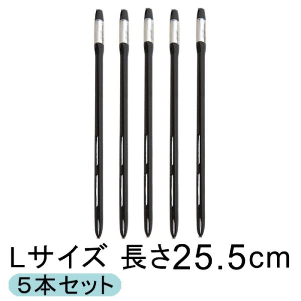 送料無料 水やりチェッカー SUSTEE サスティー Lサイズ ブラック 【2本セット】 キャビノチェ 直径18〜36cm位の鉢用 水分計 ◆クリックポスト（メール便）