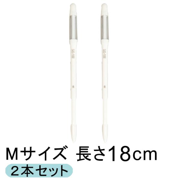 Mサイズ 【2本セット】長さ：18cm直径10.5〜18cmの鉢用色 ： ホワイト◆◇水やりのタイミングを色でお知らせ♪◆◇【植物を枯らしてしまう理由の8割は、水やりの失敗】水をやり忘れて枯らしてしまうこともありますが、意外と多いのが水をや...