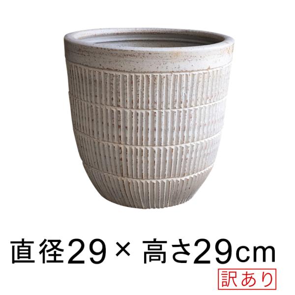 植木鉢 おしゃれ エスニック テラコッタ  鉢 白使用上は問題ないものの、手作りのため下記のような状態があり個体差もあります。（色ムラ・色味の差・カケ・クボミ・焼きヒビ・キズ・ゆがみなど）製造元からは通常のものとして当店に届きますが、当店で...