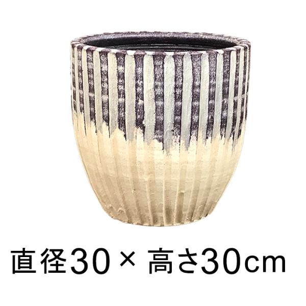 訳あり  縦縞 青紫×白 ツートン 丸 深型 おしゃれ 植木鉢 M ◆30cm 12リットル [of20]