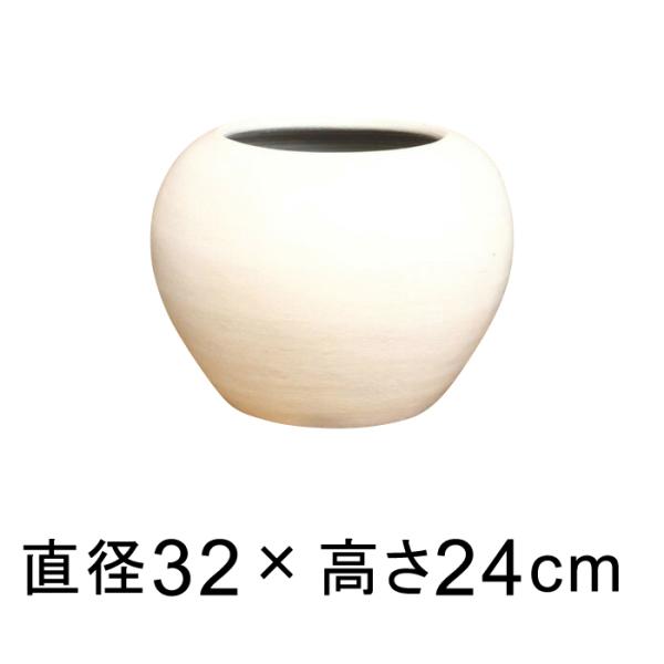 まんまる丸型 おしゃれ 植木鉢 白 テラコッタ 鉢 30cm位 10リットル つぼ型 Ue639w 植木鉢 鉢カバー専門店グーポット 通販 Yahoo ショッピング