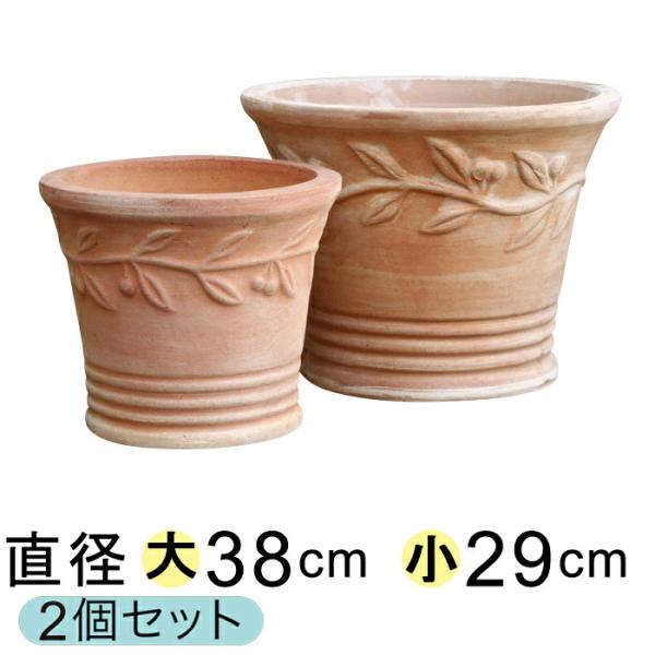 植木鉢 おしゃれ 大型 オリーブポット素焼き鉢の価格と最安値 おすすめ通販を激安で