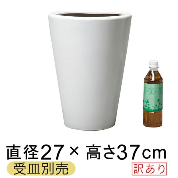 鉢 白 陶器鉢の人気商品 通販 価格比較 価格 Com