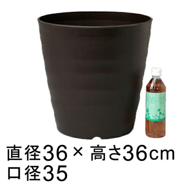 おしゃれ 植木鉢 大型 フレグラーポット 36cm 12号 ダークブラウン 24リットル おしゃれ 鉢カバーとしても 室内 屋外 プラスチック 軽い Yp Freg36db 植木鉢 鉢カバー専門店グーポット 通販 Yahoo ショッピング
