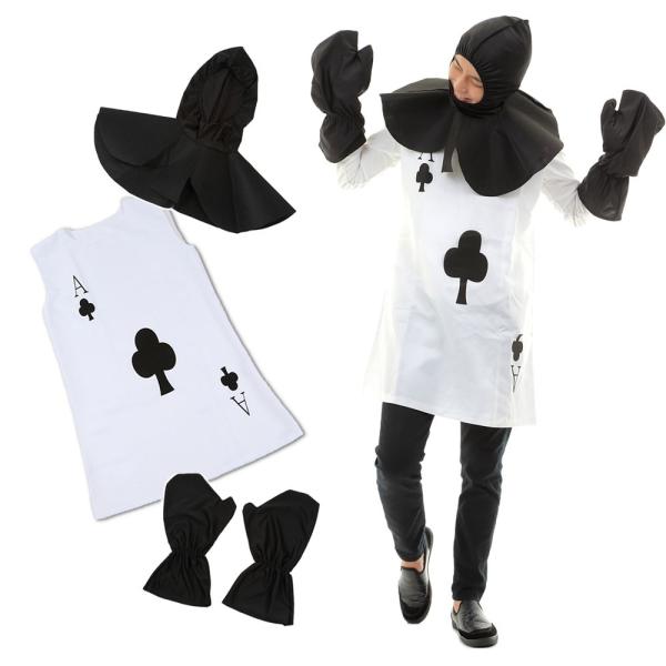 アリス トランプ 兵隊 コスプレ 衣装 コスチューム 面白 Buyee Buyee Japanese Proxy Service Buy From Japan Bot Online