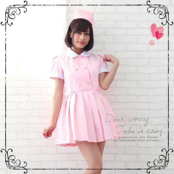 ナース コスプレ ピンク セクシー ナースコス カチューシャ 衣装 ハロウィン 女医 白衣 仮装 かわいい Buyee Buyee Japanese Proxy Service Buy From Japan Bot Online