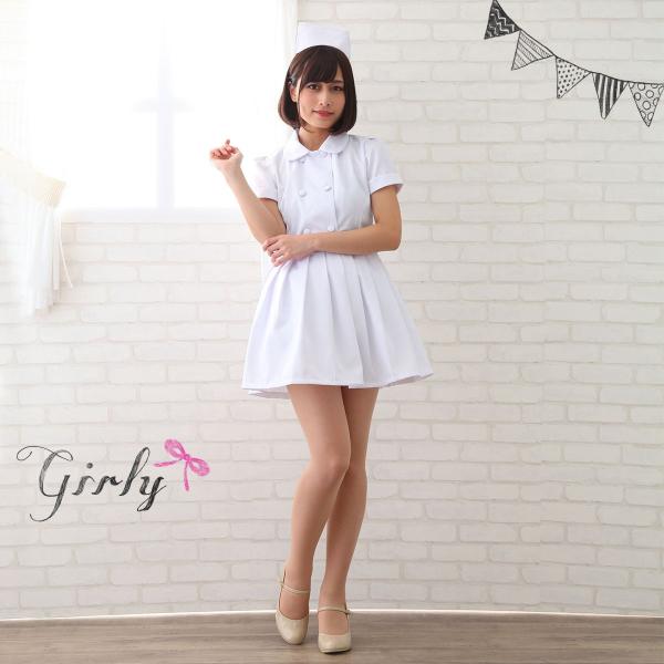 ナース コスプレ ピンク セクシー ナースコス カチューシャ 衣装 ハロウィン 女医 白衣 仮装 かわいい Buyee Buyee Japanese Proxy Service Buy From Japan Bot Online