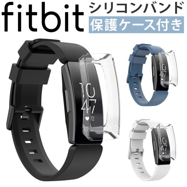 fitfit - fitbit inspire2 開封使用品　保護シール付 fitfit - fitbit inspire2 開封使用品 保護シール付 Amazon.co