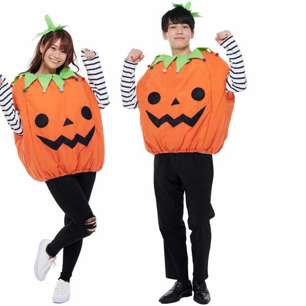 ハロウィン 仮装 大人 レディース かぼちゃ コスプレ メンズ パンプキン 衣装 着ぐるみ