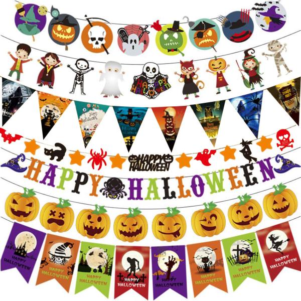 ハロウィン 装飾 ガーランド 壁 飾り ハロウィングッズ パーティー デコレーション 飾り付け かぼちゃ