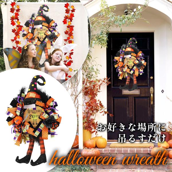 ハロウィン 吊り下げ飾り 楽天市場】ハロウィン飾り 吊り下げ式 ライト オーナメント 木製