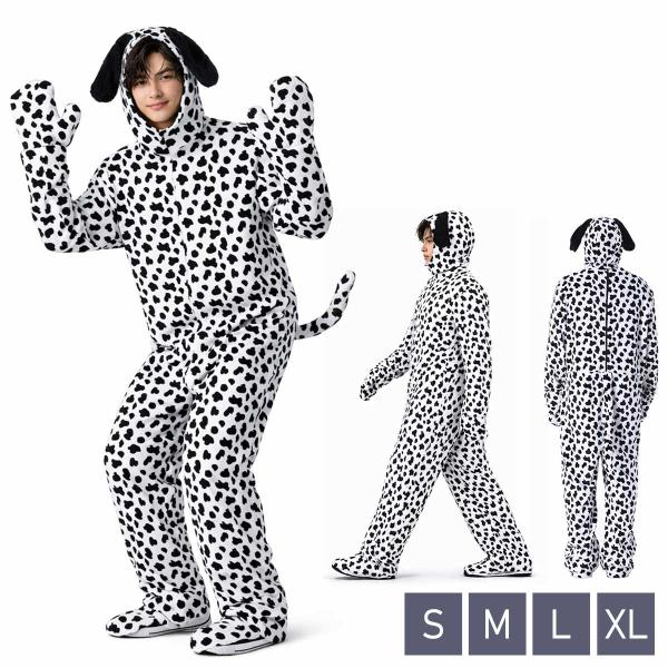 【全4サイズ】 犬 着ぐるみ 大人用 コスプレ ハロウィン ダルメシアン 可愛い パジャマ アニマル 部屋着 ルームウェア 仮装 S M L XL