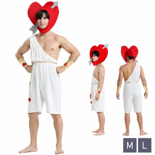 【全2サイズ / M L】 おもしろ コスプレ ハロウィン キューピッド 衣装 メンズ 大人用 面白い 仮装 天使 エンジェル キューピット