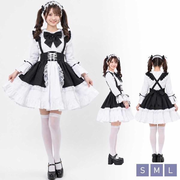 【3サイズ/送料無料】　メイド服 コスプレ ハロウィン 可愛い セクシー メイド アイドル 衣装 シスター ゴスロリ ワンピース 仮装