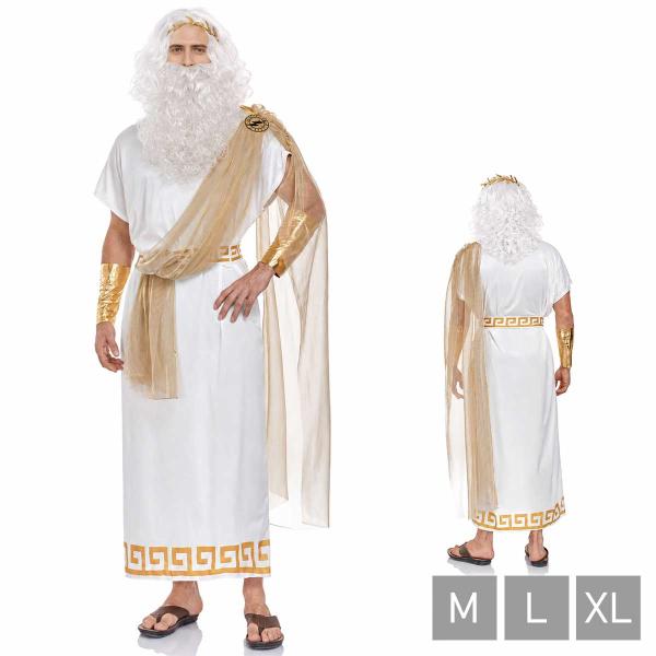 【フルセット】　神様 コスプレ ハロウィン 衣装 ギリシャ神話 ローマ 仮装 大人 メンズ レディース ゼウス 神 イベント パーティー