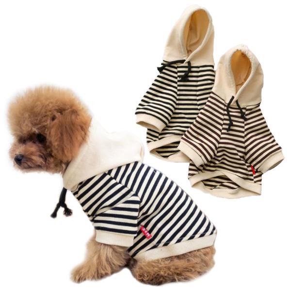 犬 服 小型犬 かわいい 犬用 洋服 中型犬 おしゃれ ペット服 いぬ パーカー 子犬 ウェア ボーダー 春 夏 秋 用 Buyee Servis Zakupok Tretim Licom Buyee Pokupajte Iz Yaponii