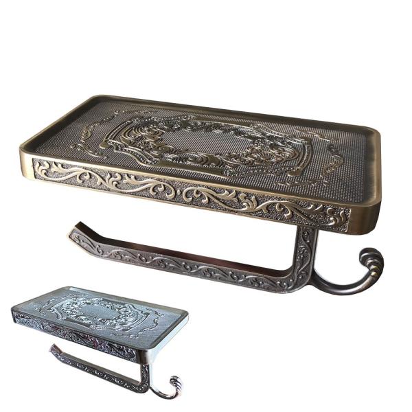 gCbgy[p[ z_[ AeB[N S[h Vo[  y[p[ z_[ I gC [ CeA