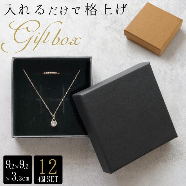 【最終値下げ！ほぼ新品未使用品】ゆず　20周年記念Box フルセット goovice_y151-12