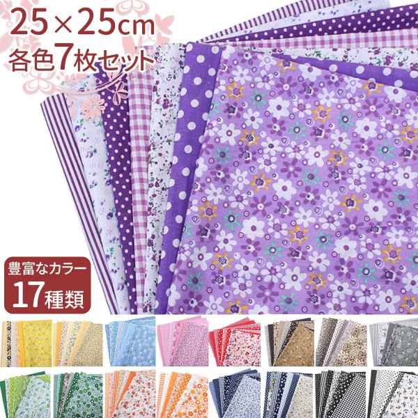 手作りパッチワーク生地 花柄　タペストリー ハンドメイド 花柄パッチワーク タペストリー - メルカリ
