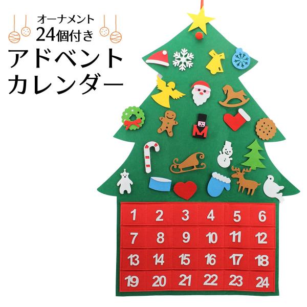 あにしゅがクリスマスイベント限定 タペストリー 51QuVfEGimL._UF350,350_QL50_.jpg