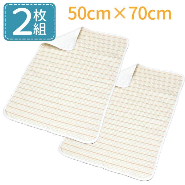 新品　オーガニックコットン布おむつ　40枚 楽天市場】布おむつ オーガニックコットン（布おむつ｜おむつ