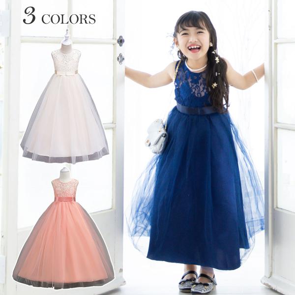 q hX O ̎q sAm \ RN[ LbY tH[} s[X qǂ  OhX p[eB[ 