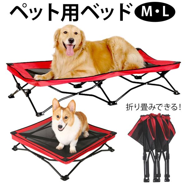 ペットベッド　犬猫用ウィッカーバスケット ペットベッド犬猫用ウィッカーバスケット