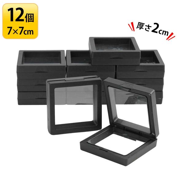   ギフトボックス シンプルな窓付きギフトボックス（特小）。JGB-85。 - ショップ