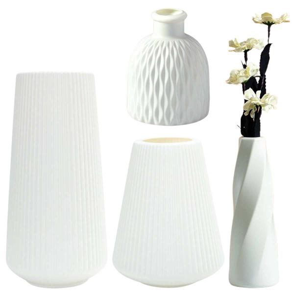 花瓶 割れない 4個セット おしゃれ フラワーベース プラスチック 白 生け花 ドライフラワー【 花瓶4種類セット 】飾る場所に応じて使える4点セット。飾る花、シーンに合わせてバランスよく飾ることができます。【 割れないので取り扱い簡単 】...